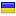 yeavto.com server is located in Ukraine